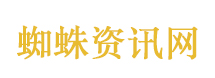 傅首尔怎么了